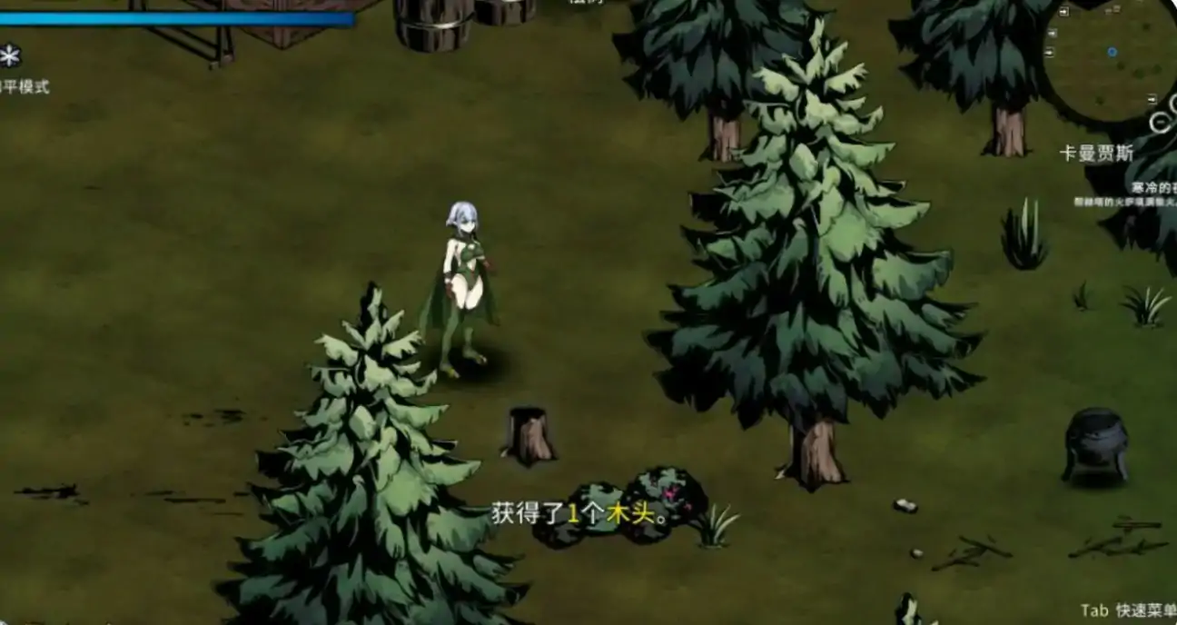 【亚洲SLG/官中/精灵】黑暗之地编年史：堕落精灵：v0.401 官方中文版【PC/0.44G】