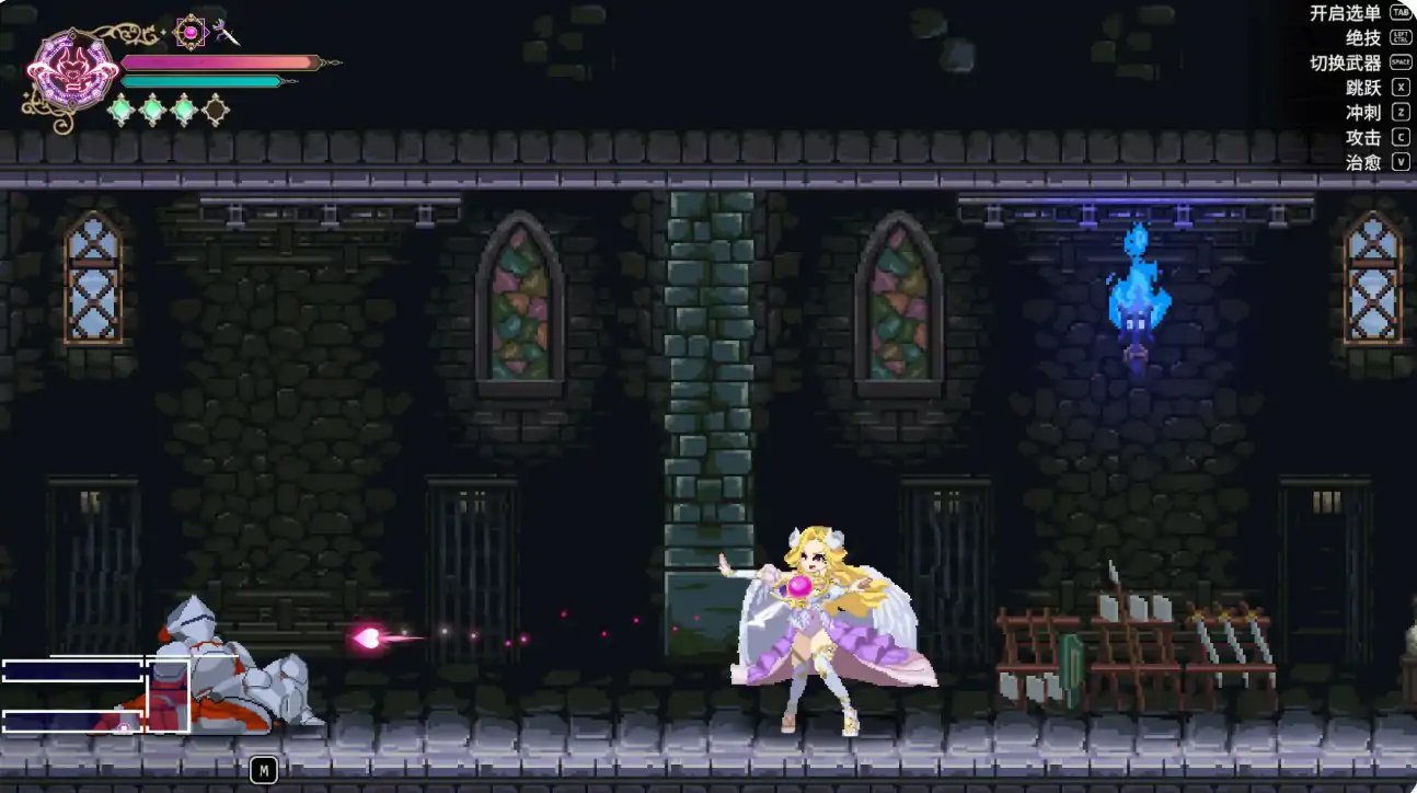 【日系ACT/官中/动作】魅魔继承者 黛莉菈的银欲冒险 v0.4.770 官方中文版【PC/0.17G】