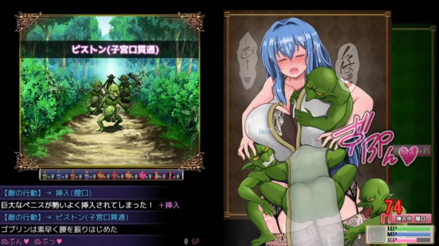 [RPG/汉化/NTR/动态] 未完全堕落的魔女与令人担心的公会会长君本篇V0.61SP+诊所事件完成版 ver1.0 官方中文版 [更新] [2.5G]