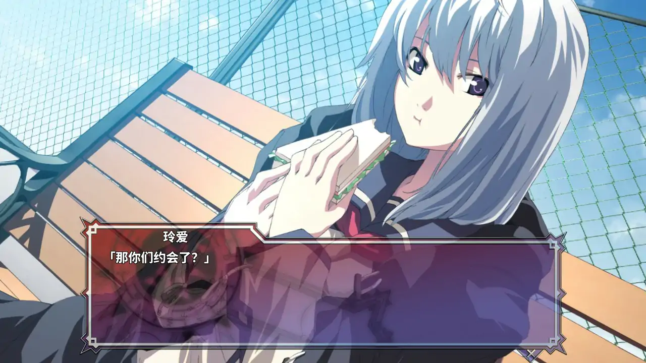 【日系ADV/官中/冒险】审判日 ~相爱的恋人们是痴狂者~ 官方中文版【PC/4.67G】