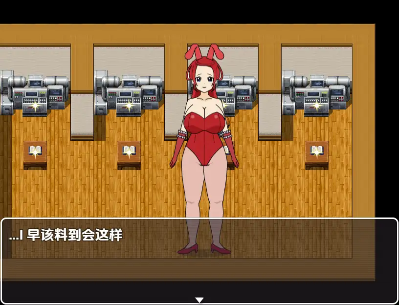 【日系RPG/AI汉化】英雄堕落1.0【PC+安卓/710M】