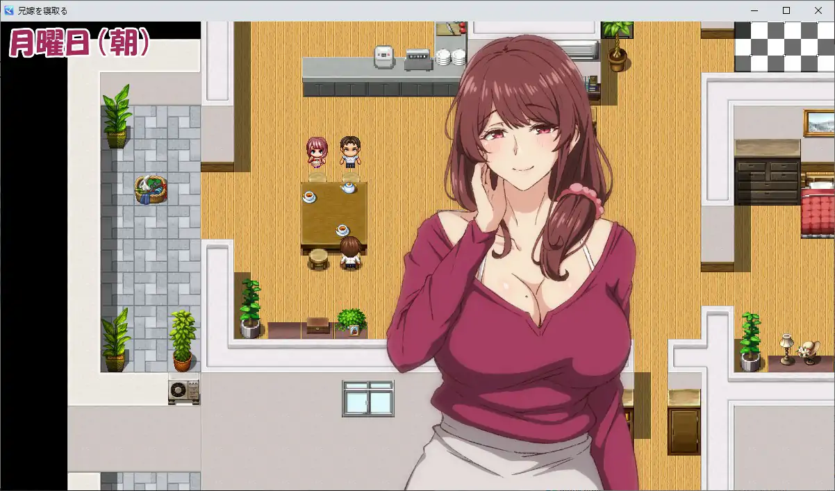 【日系RPG/官中/NTR】NTR兄妻~胁迫下嫂子沉沦的银荡秘密~ 官方中文版【PC/0.38G】