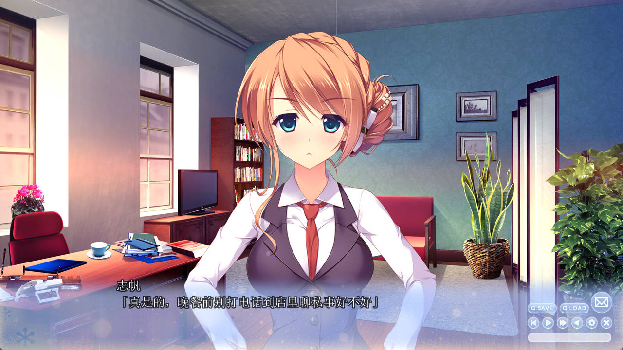 [大型ADV/汉化/全CV] 与你心相连！精翻汉化完结版+全CG存档[3.6G]