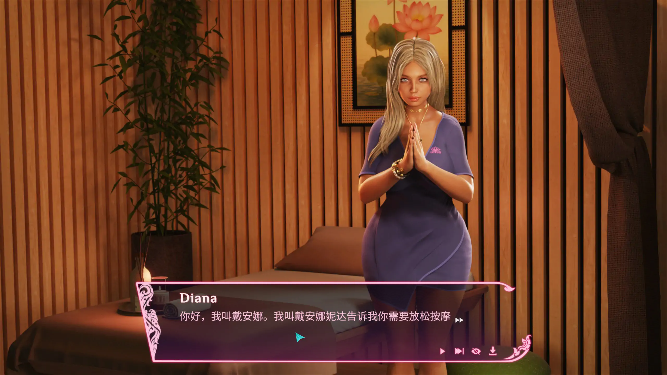 【欧美SLG/官中/动态】快速按摩 官方中文版【PC/6.9G】