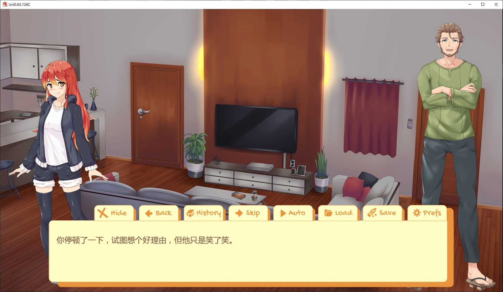 【日系SLG/AI汉化/堕落】Uni0.63.126C AI汉化版【PC+安卓/4.8G/更新】