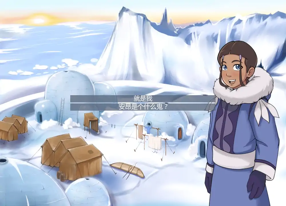 【日系SLG/AI汉化/同人】四大元素训练师v1.1.8bEA AI汉化版【PC+安卓/1.50G/更新】