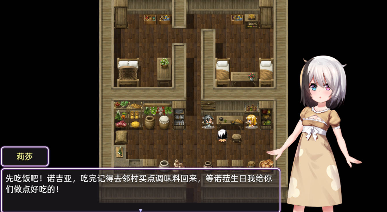 [RPG/中文]光与影的二重身 V1.12C STEAM官方中文步兵版[2.8G]