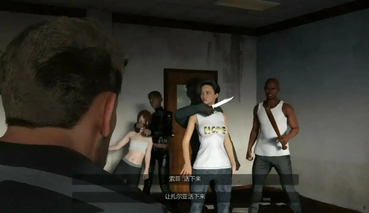 【欧美SLG/AI汉化/暴力】违规国度Ep.10 AI汉化版【PC+安卓/1.51G/更新】