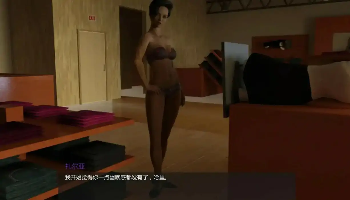 【欧美SLG/AI汉化/暴力】违规国度Ep.10 AI汉化版【PC+安卓/1.51G/更新】