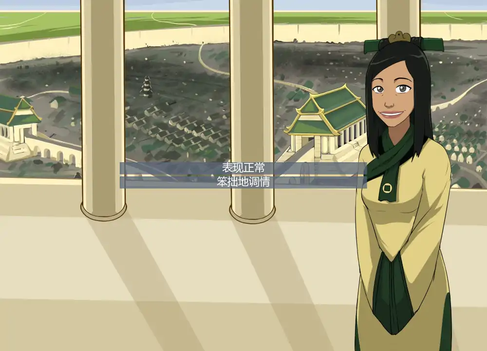 【日系SLG/AI汉化/同人】四大元素训练师v1.1.8bEA AI汉化版【PC+安卓/1.50G/更新】