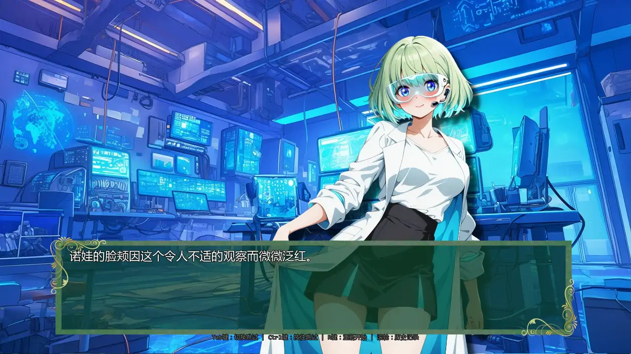 【日系SLG/AI汉化/后宫】时间法师v0.8 AI汉化版【PC/2.45G/更新】