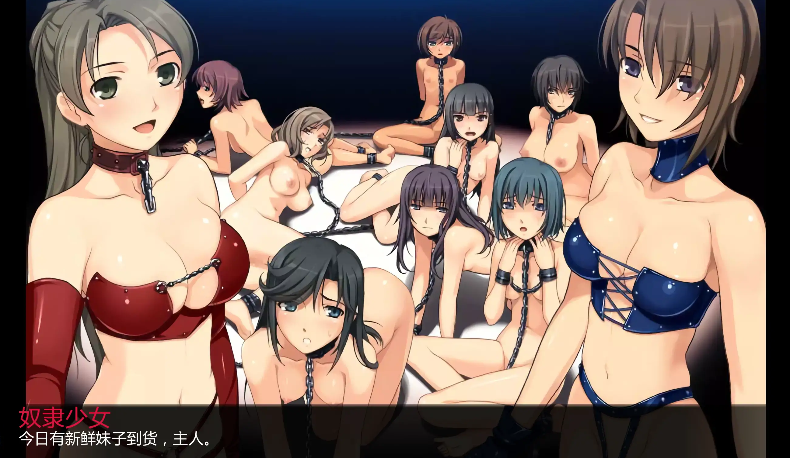 【日系SLG/AI汉化/2D】青楼之王v260115 AI汉化版【PC/0.83G/更新】