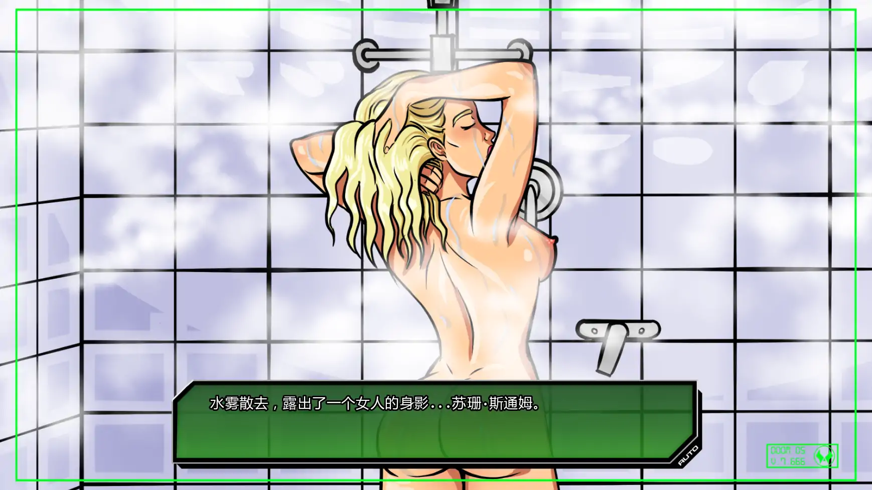 【欧美SLG/AI汉化/扶他】统治v0.4.2 AI汉化版【PC+安卓/3.18G/更新】