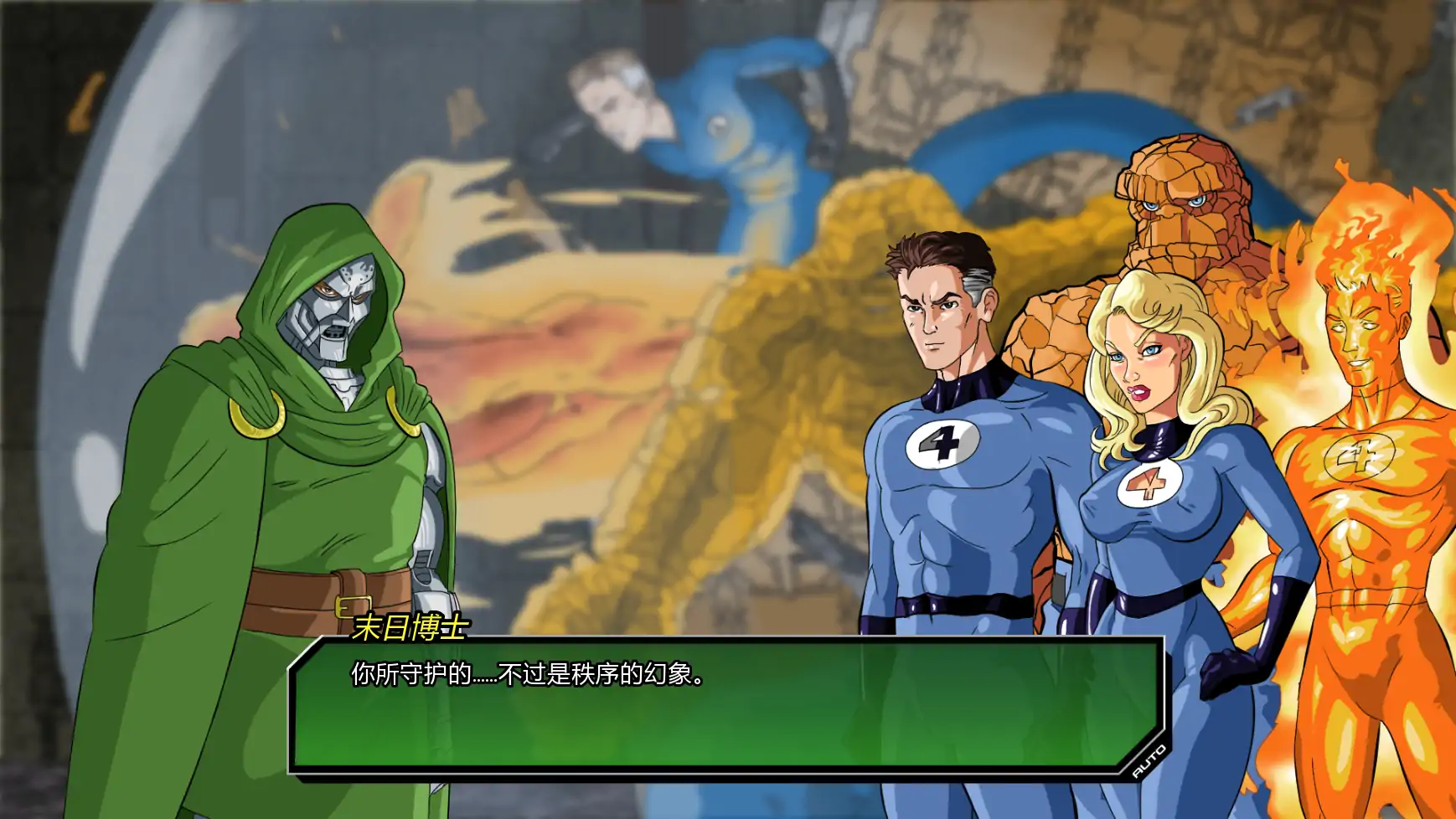 【欧美SLG/AI汉化/扶他】统治v0.4.2 AI汉化版【PC+安卓/3.18G/更新】