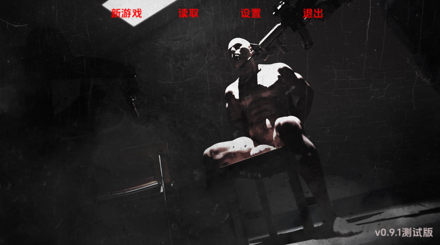 【欧美SLG/汉化/动态】流浪汉v0.9.1 The Bum 汉化版【PC/8.63G/更新】