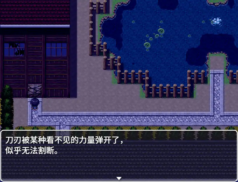 【日系RPG/官中/微恐】我的学校怪谈大作战 官方中文步兵版【PC/0.79G】