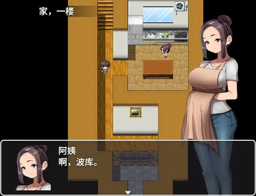 【日系RPG/官中/微恐】我的学校怪谈大作战 官方中文步兵版【PC/0.79G】