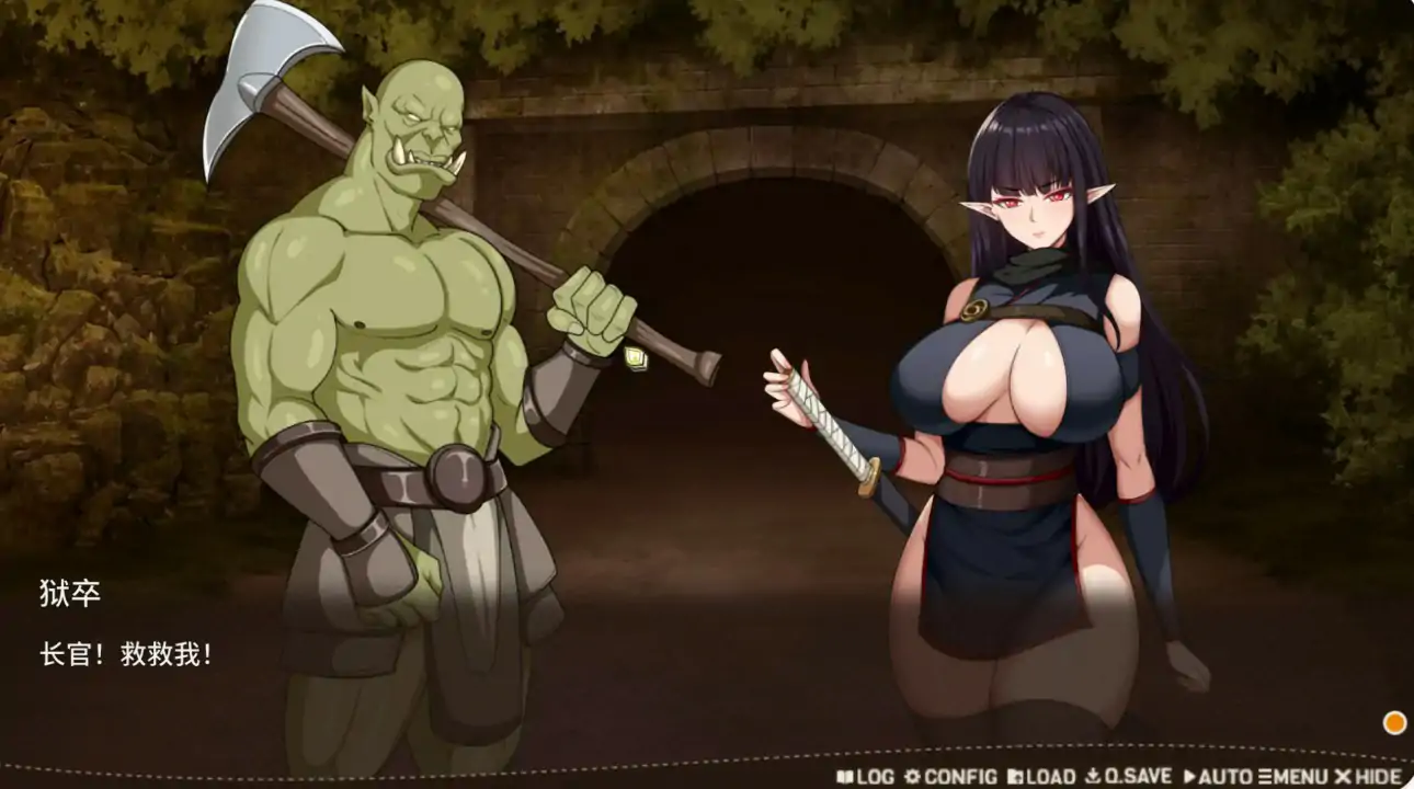 【日系SLG/官中/堕落】堕落精灵·芙蕾雅V1.3.6 官方中文步兵正式版【PC/0.98G】