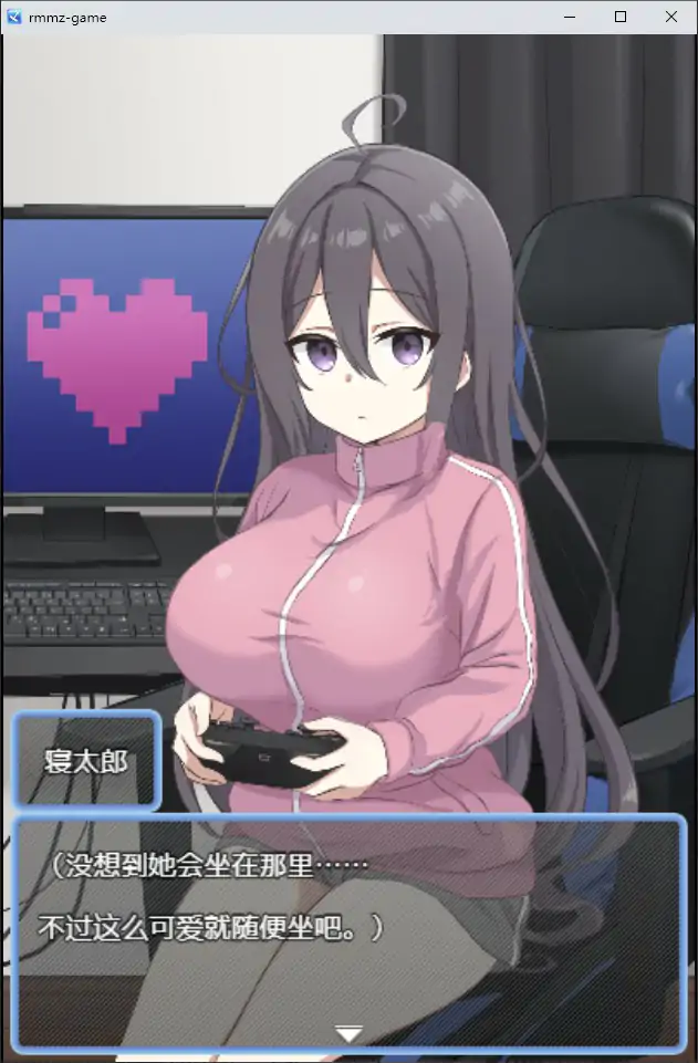 【日系SLG/官中/恋爱】网恋女友！～与家里蹲女友的甜蜜同居生活～官方中文版【PC/0.61G】