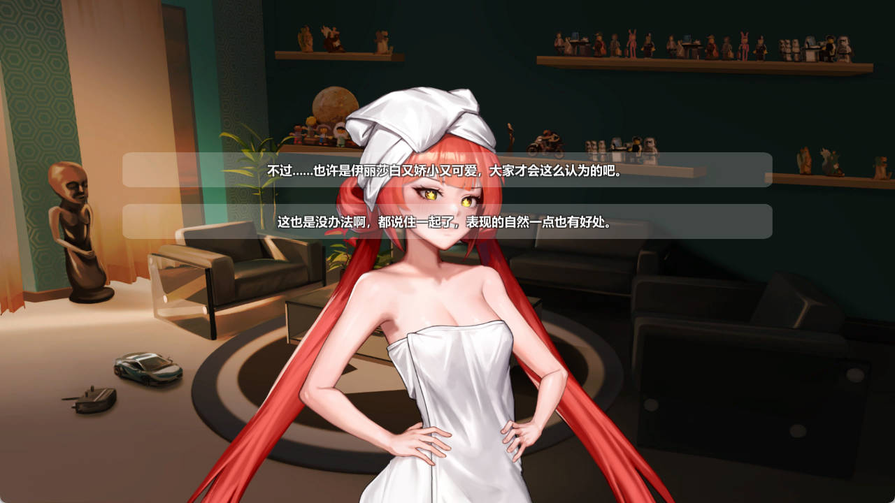 【PC/无码/官中/无码】秘密派：Secret Pie 完结版 [5G]