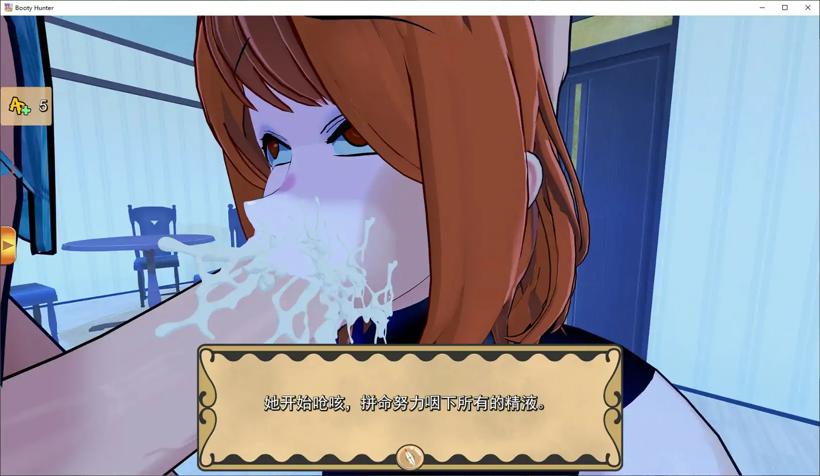 【日系SLG/官中/同人】战利品猎人0.12.4 官方中文版【PC/1.7G】