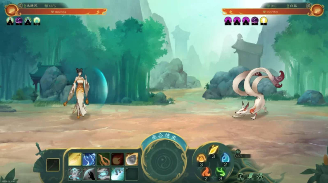 [PC] 觅长生/Immortal Way of Life/1.0.042 【7G】