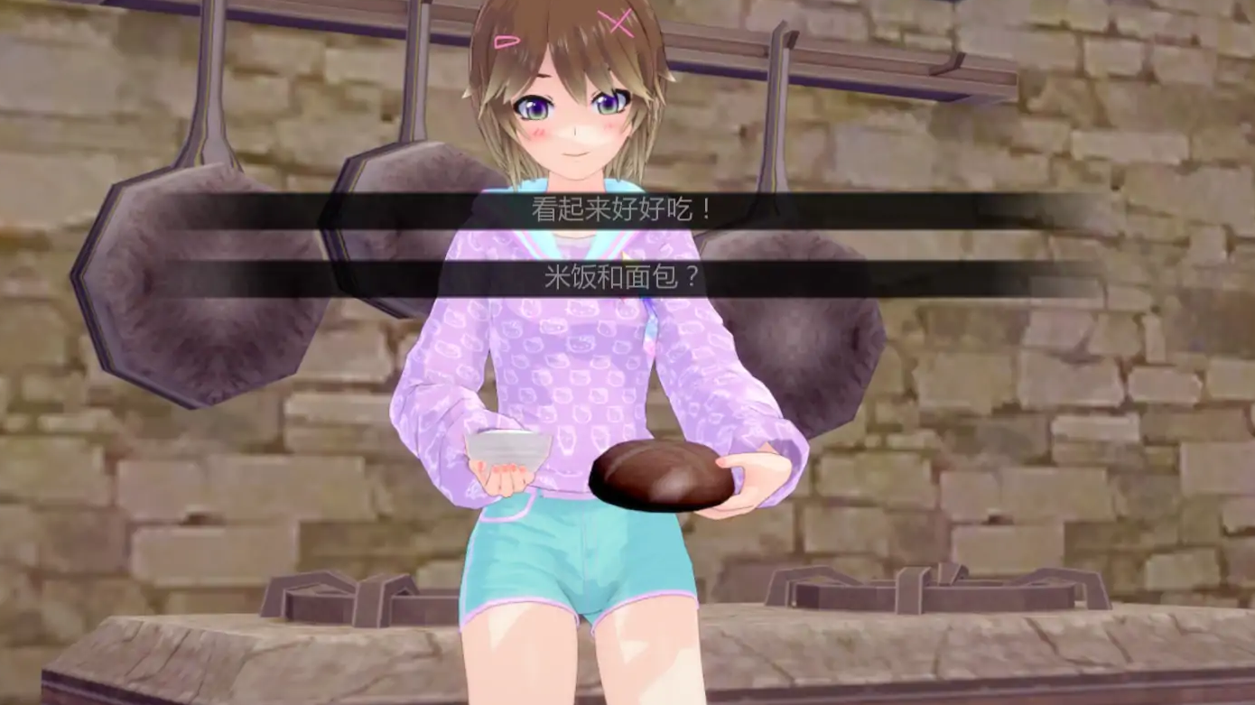 【日系SLG/AI汉化/奇幻】午夜魔法v0.0.15 AI汉化版【PC+安卓/4.61G/更新】