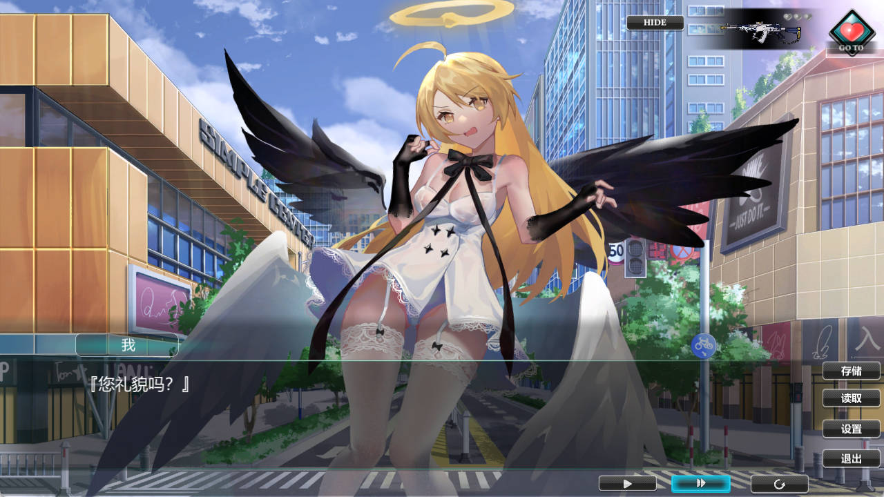 【日系SLG】欲望乐园：ParadiseDesire Ver1.01 官中步兵版★全CV[3.8G]【PC】 [3.8G]