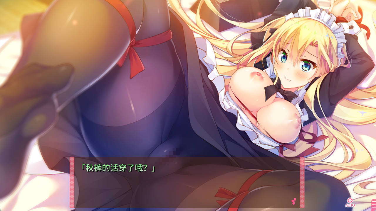 【日系ADV】将军大人芳华正茂 正篇+FD V1.1 PC+安卓模拟精翻汉化版 [7.3g]