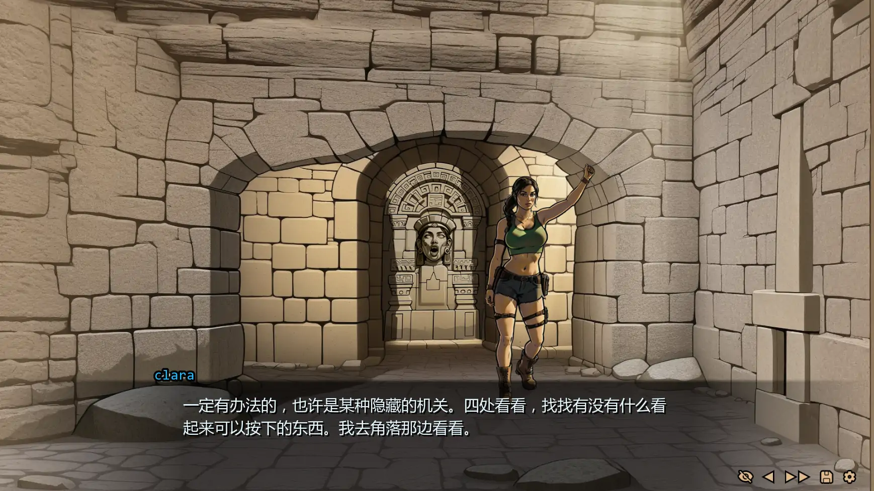 【欧美SLG/AI汉化/腐败】命运之墓Ch.3v0.2 AI汉化版【PC+安卓/2.78G/更新】