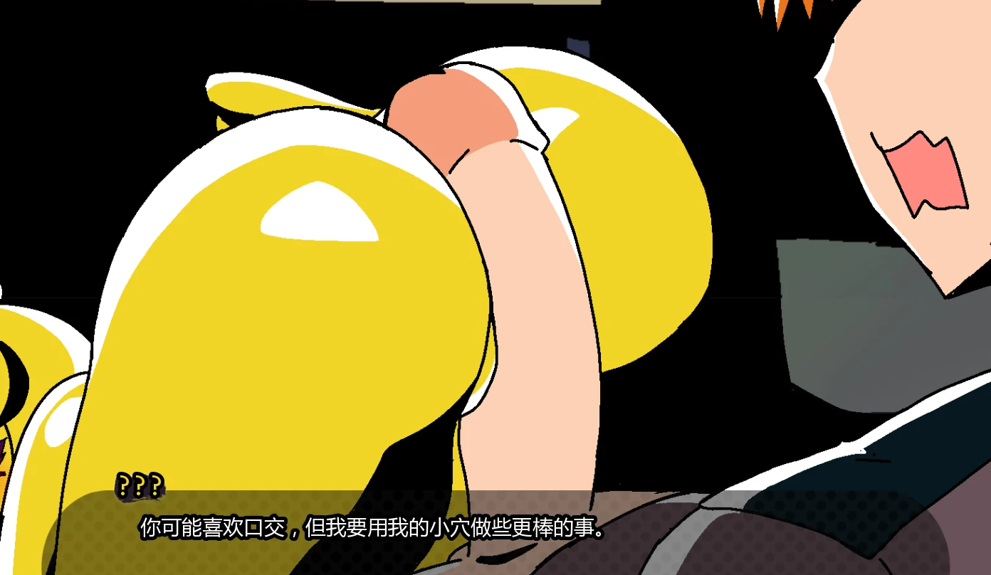 【日系SLG/AI汉化/福瑞】五夜情缘0.4.0 AI汉化版【PC+安卓/0.61G/更新】