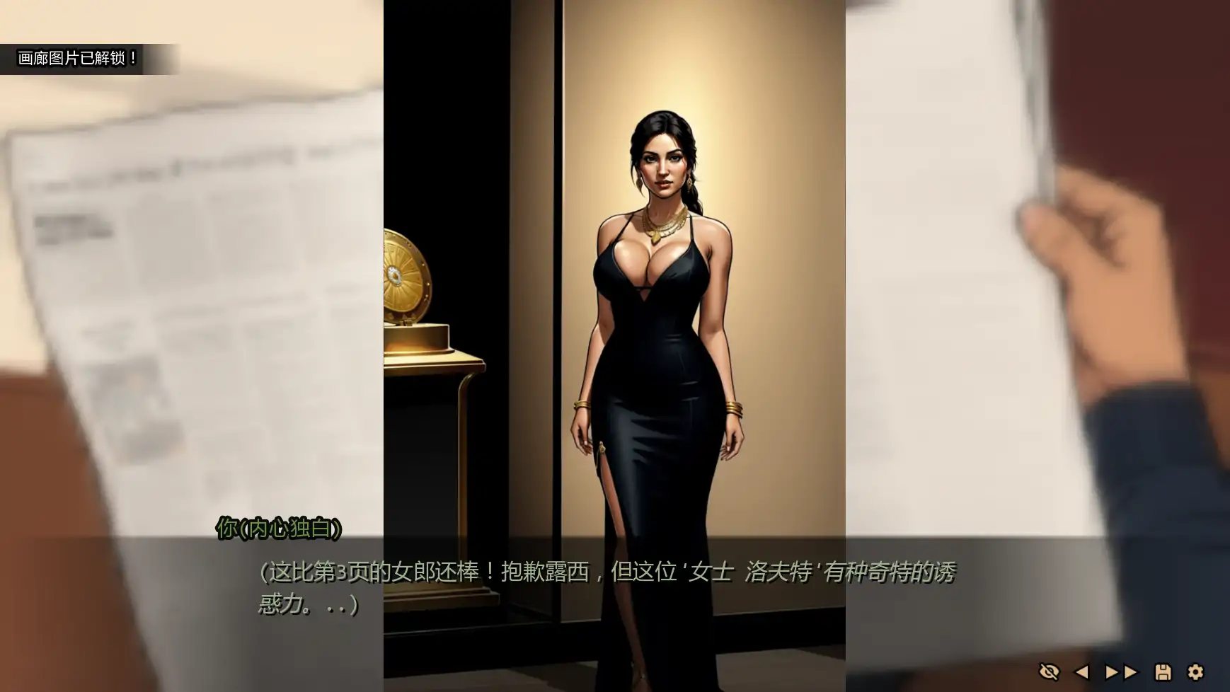 【欧美SLG/AI汉化/腐败】命运之墓Ch.3v0.2 AI汉化版【PC+安卓/2.78G/更新】