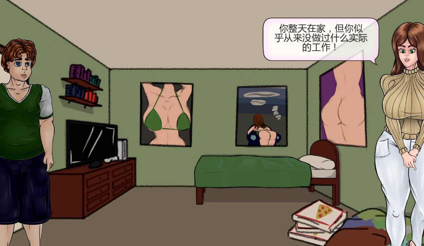 【欧美SLG/AI汉化/乱伦】满堂欢0.37.6 AI汉化版【PC+安卓/0.64G/更新】