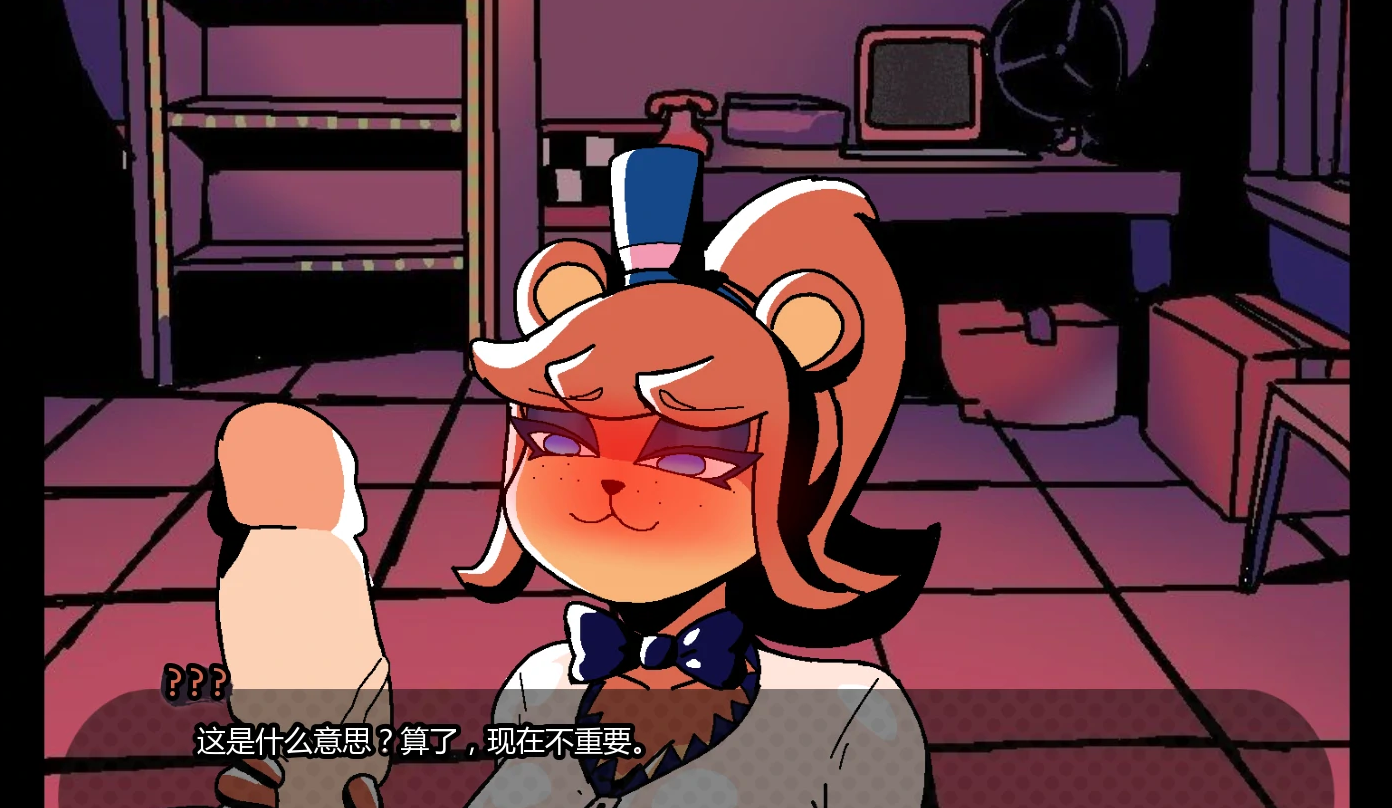 【日系SLG/AI汉化/福瑞】五夜情缘0.4.0 AI汉化版【PC+安卓/0.61G/更新】