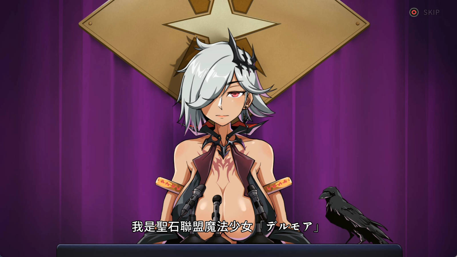 [大型ARPG/中文/全动态]巨人的秘宝 Ver1.8官方中文版★エロ版进击巨人[8.4G]