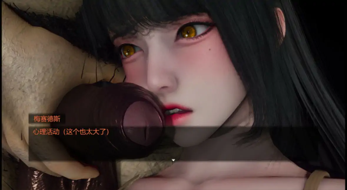 【国产RPG/官中/NTR】青青草原之老王1.3 官方中文版【PC/2.36G】