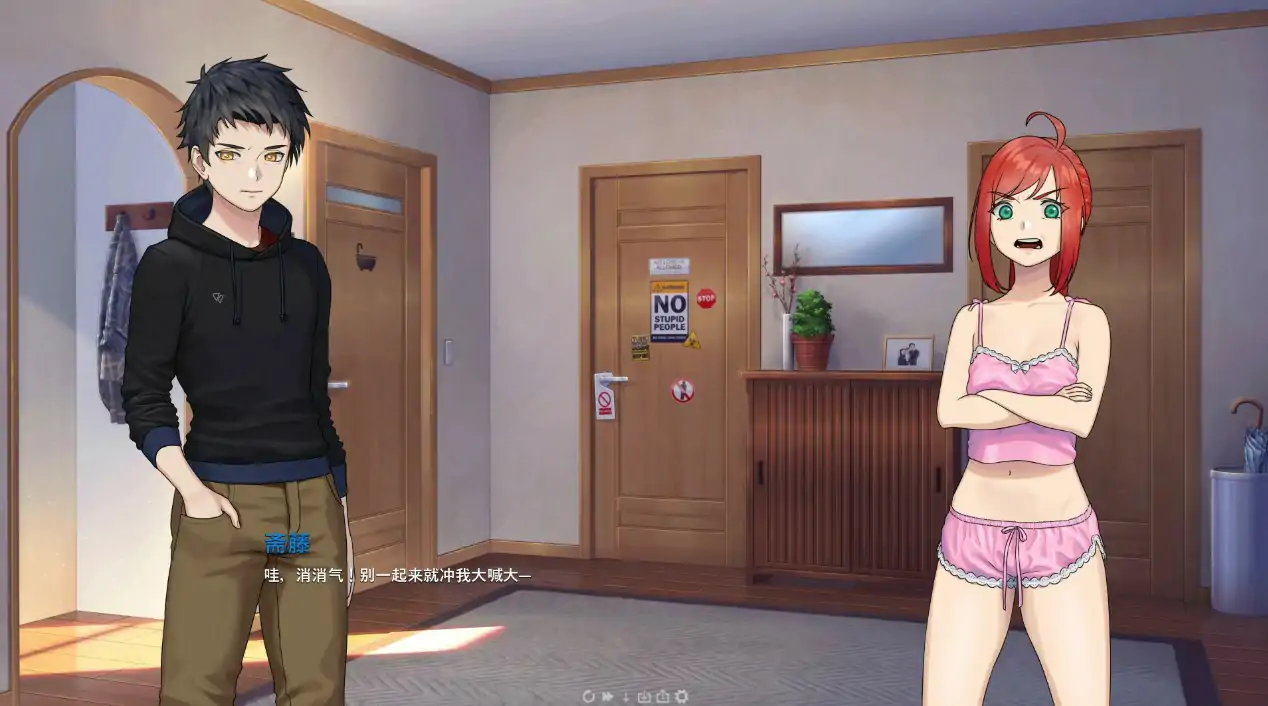 【亚洲SLG/官中/恋爱】永恒不再0.13.5 官方中文版【PC/0.85G】