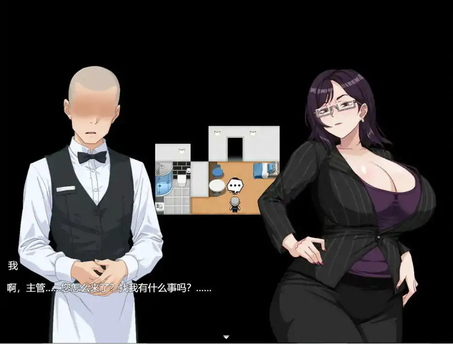 【日系RPG/官中/巨茹】欲望之轮 官方中文版【PC/0.75G】