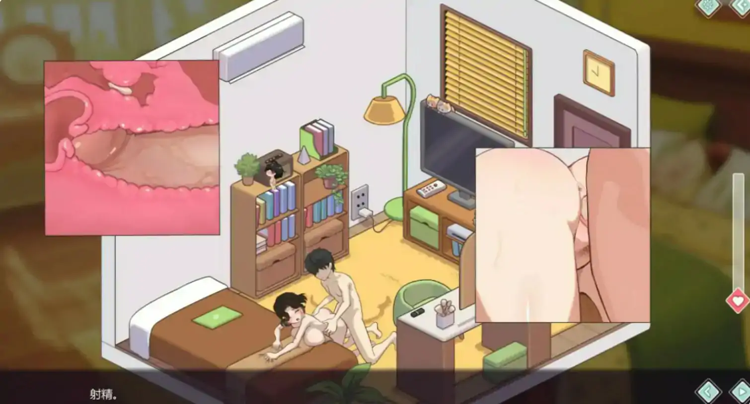 【日系SLG/官中/巨茹】爱与生活：幸福学生V2.1.0 官方中文正式步兵版【PC/4.3G】