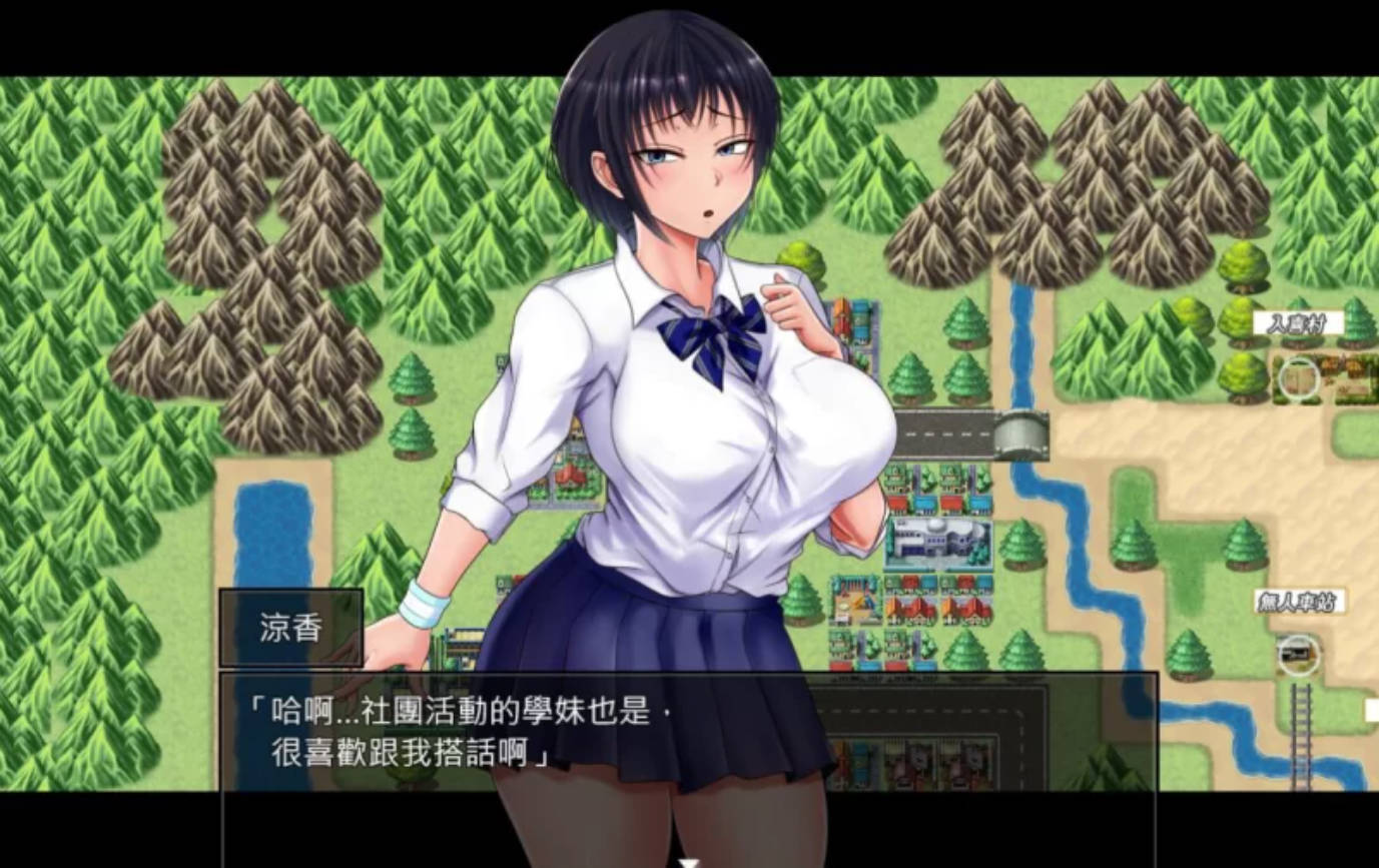 [PC-RPG]夏色破碎之物1.04最终汉化修复版+存档 [1.3g]