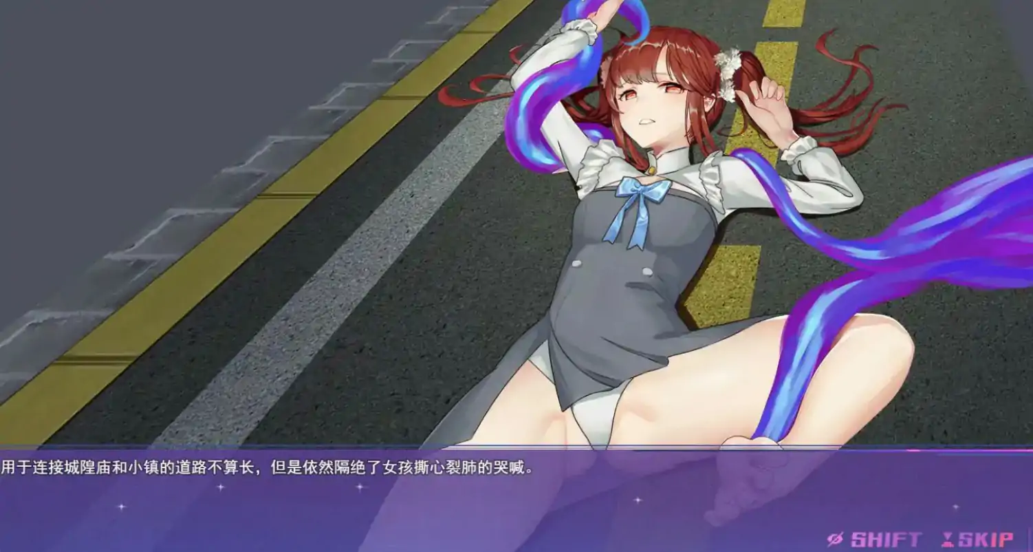 【日系RPG/官中/伪娘】女装灵探梨一依V0.5.0 官方中文步兵版【PC/1.38G】