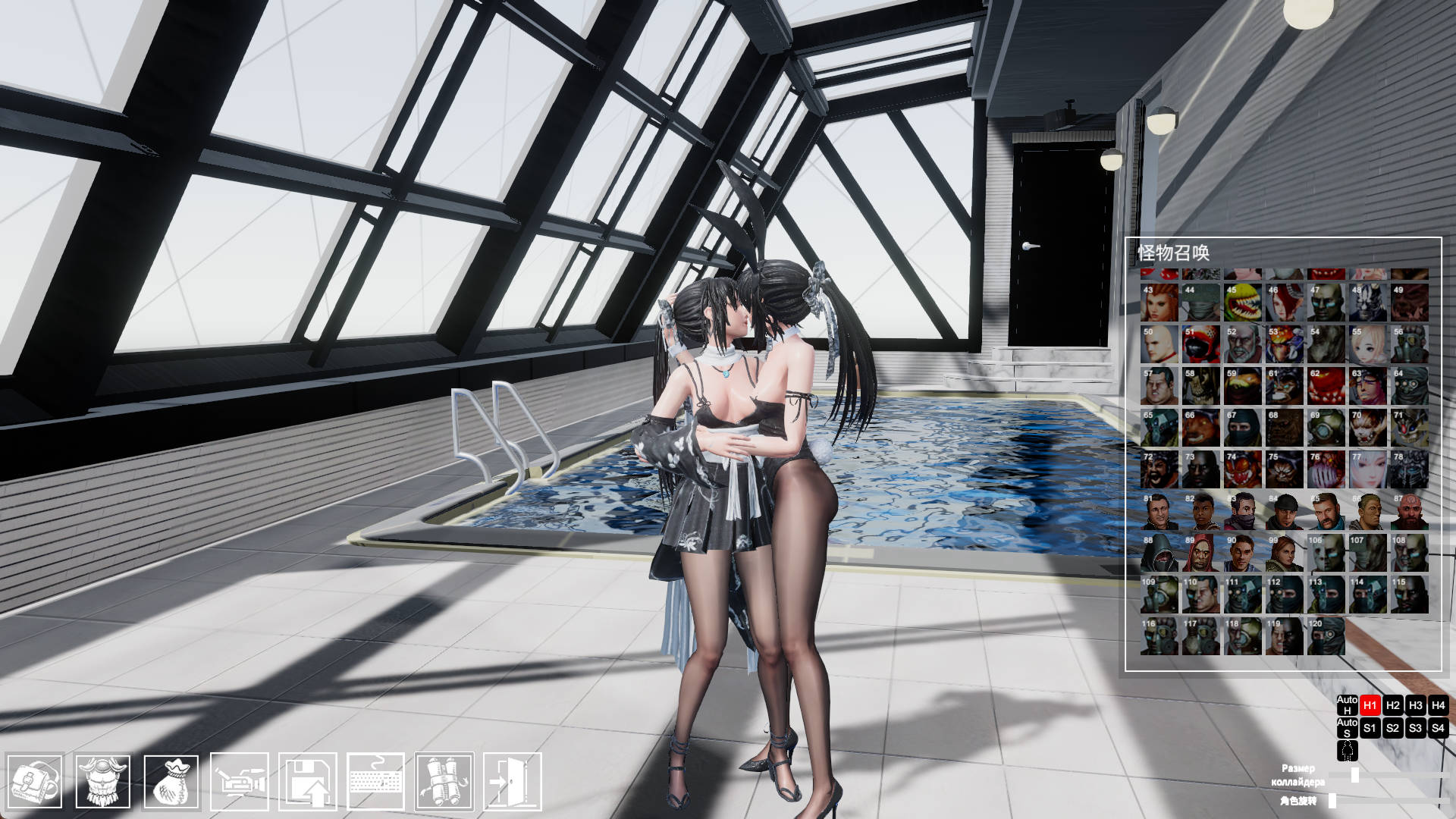 [大型ACT/3D/PC] 百鬼夜行 剑姬无双v1.12.9 官方中文步兵版+DLC [7.3G]