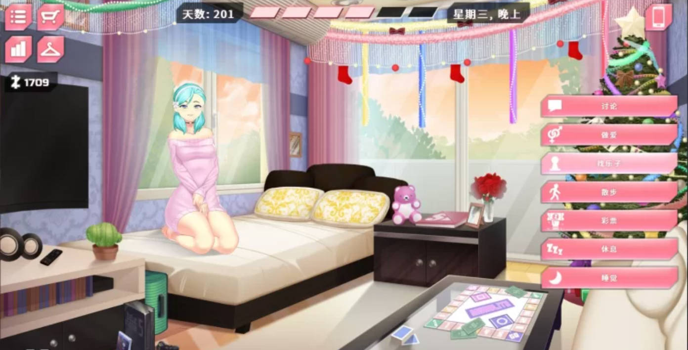 [日式SLG/动态] 她的新回忆:无尽模拟器 ver1.0.998 官方中文作弊版+DLC+PC+安卓 [2.0G]