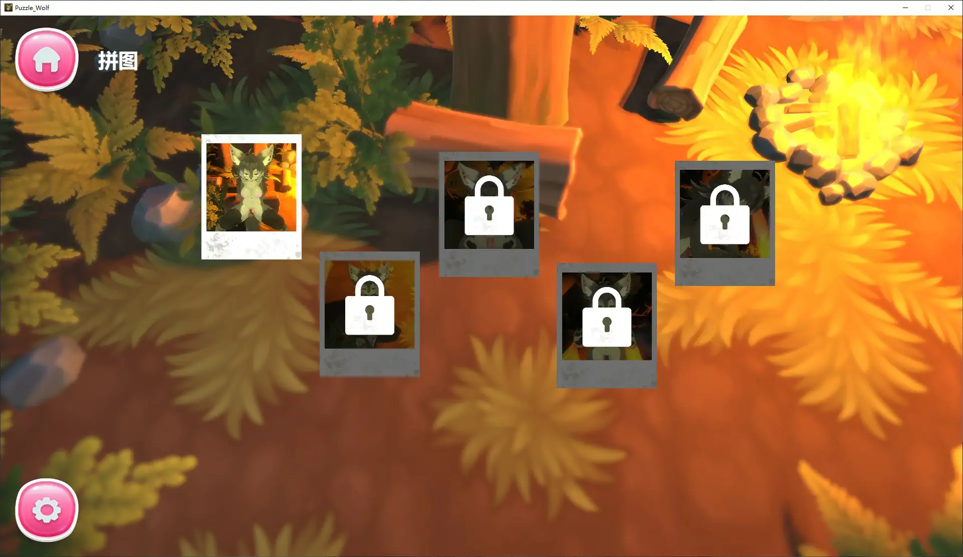 【日系SLG/官中/巨茹】变泰毛茸茸狼营！！官方中文步兵版【PC/0.12G】