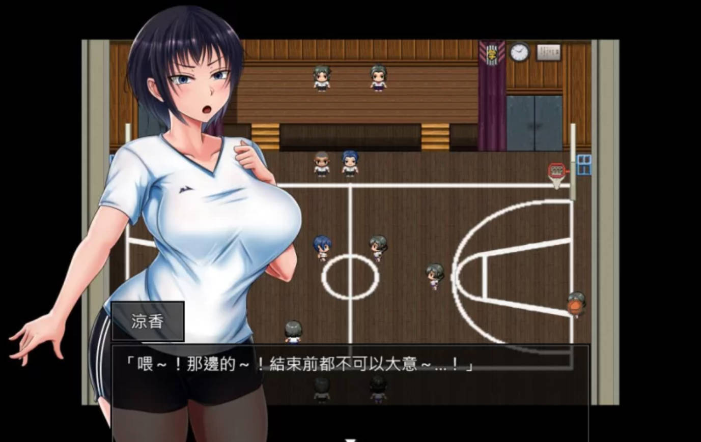 [PC-RPG]夏色破碎之物1.04最终汉化修复版+存档 [1.3g]