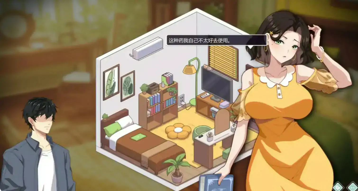 【日系SLG/官中/巨茹】爱与生活：幸福学生V2.1.0 官方中文正式步兵版【PC/4.3G】