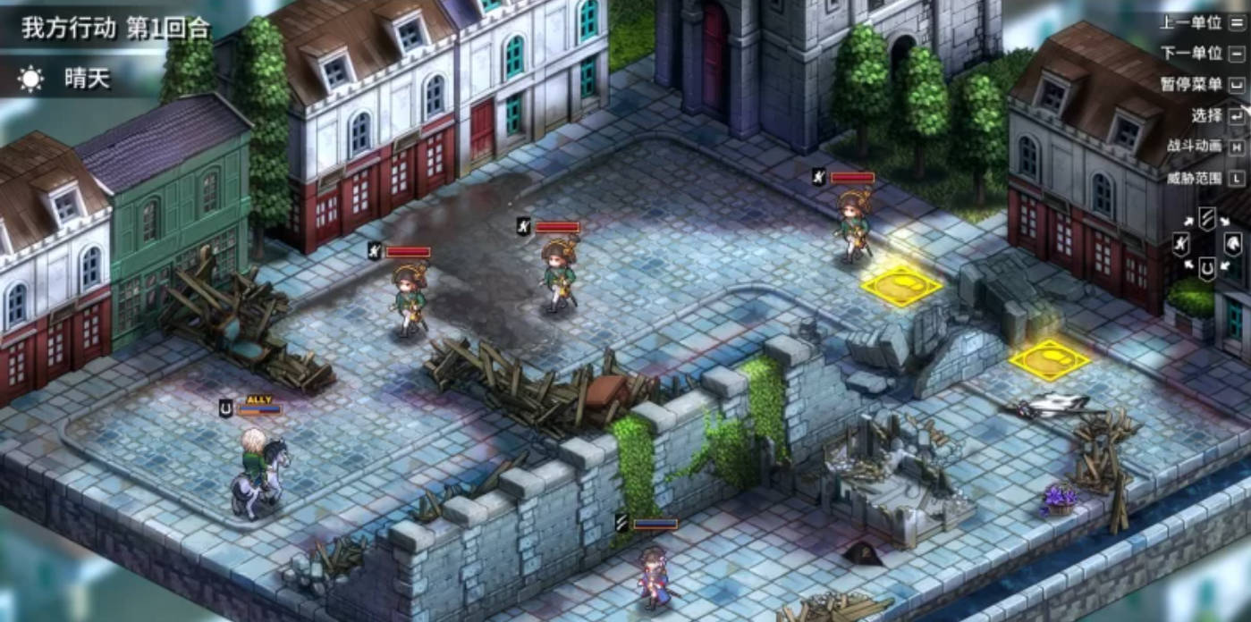 「PC/国产游戏」圣女战旗 V2.09中文硬盘版/付存档/全DLC/立绘 [1.4G]