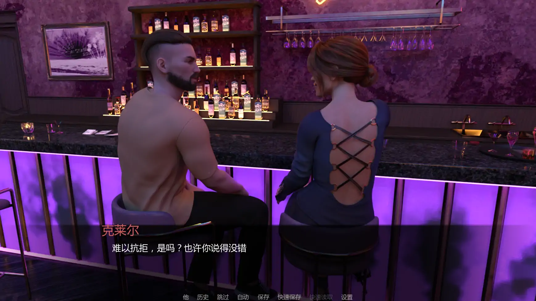 【欧美SLG/AI汉化/3D】焦虑不安v0.7 AI汉化版【PC+安卓/2.10G/更新】