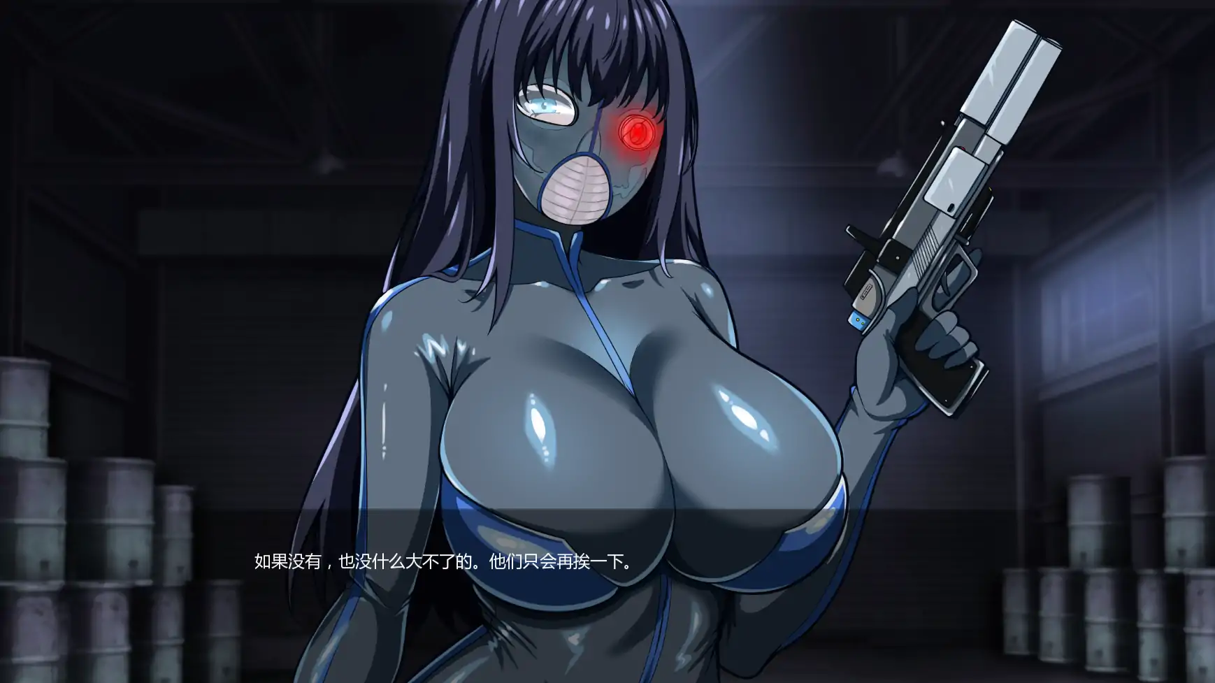 【日系SLG/AI汉化/科幻】谍影沉沦:暗夜盟会v0.08.0 AI汉化版【PC+安卓/3.11G/更新】