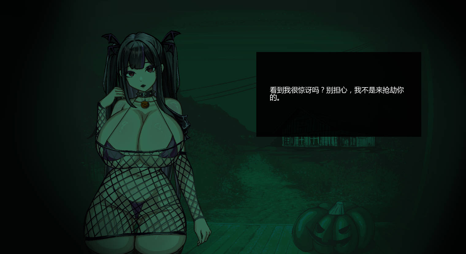 【PC+安卓/3D动态步兵SLG】[H版寻找伪人]不是魅魔 Not a Succubus Demo 内嵌AI汉化步兵版【1.68G】